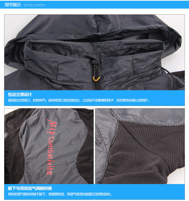 Tenue de cyclisme mixte MOUNTAINPEAK - Ref 2216449 Image 19