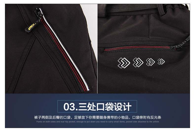 Tenue de cyclisme mixte MOUNTAINPEAK - Ref 2216700 Image 38