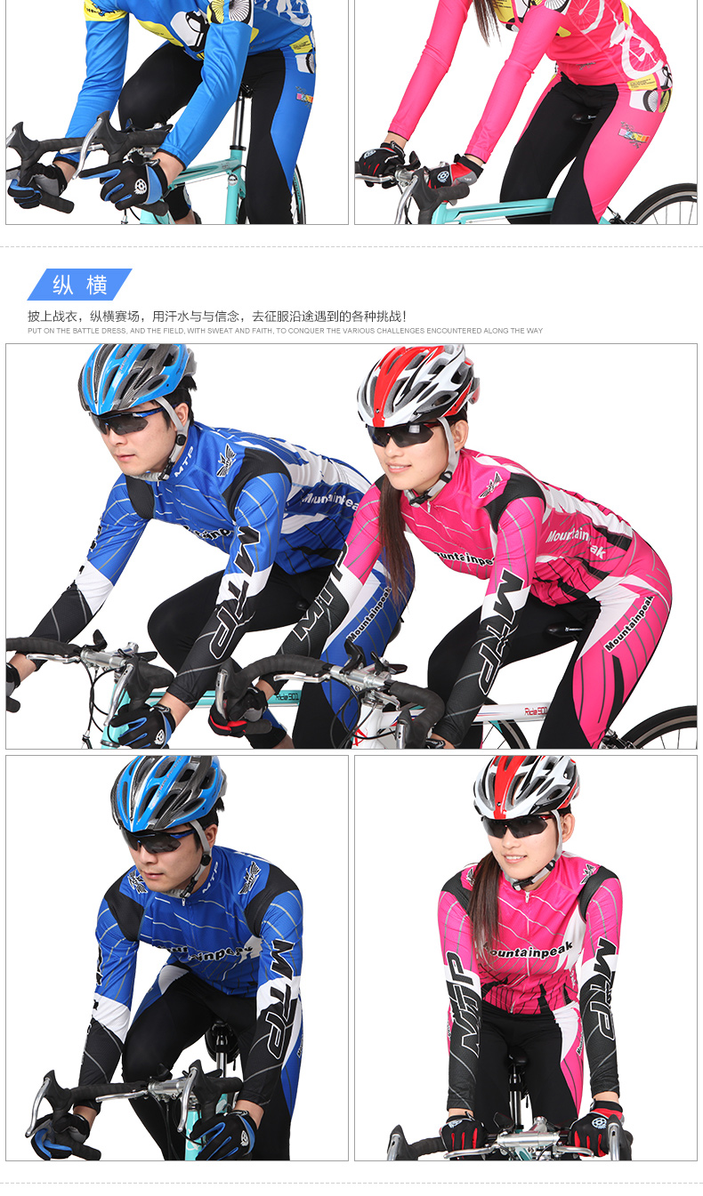 Vêtement cyclisme MOUNTAINPEAK - Ref 2215571 Image 22