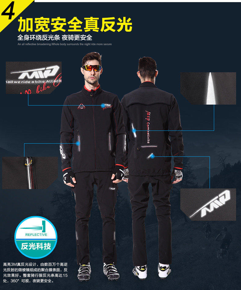 Tenue de cyclisme mixte MOUNTAINPEAK - Ref 2216700 Image 18