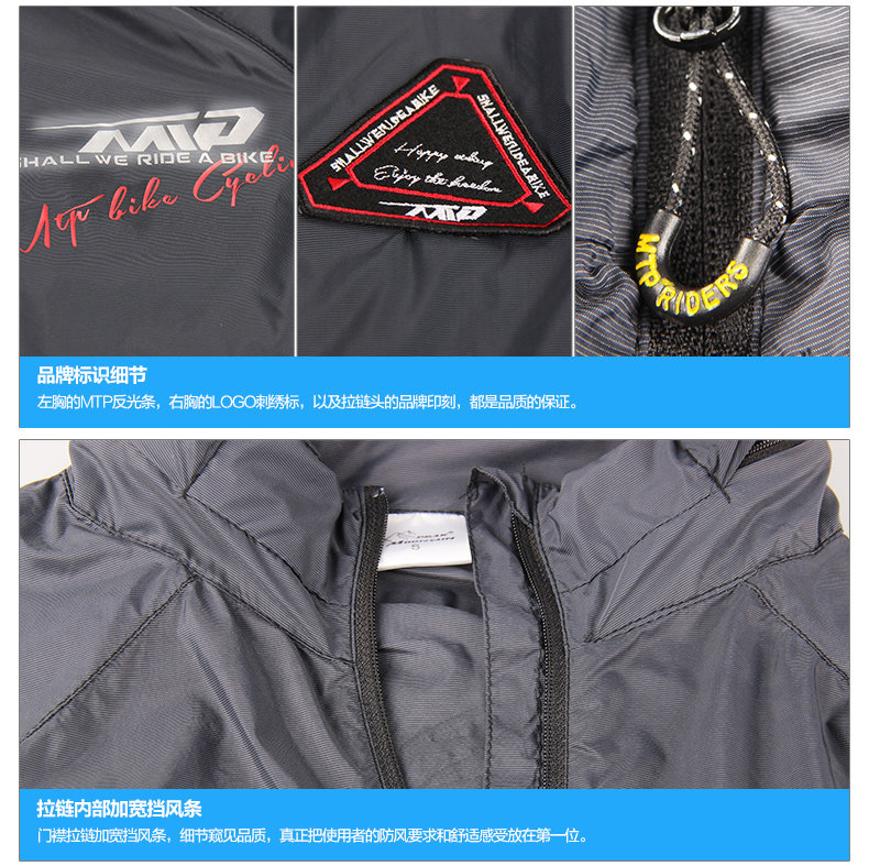 Tenue de cyclisme mixte MOUNTAINPEAK - Ref 2216449 Image 20