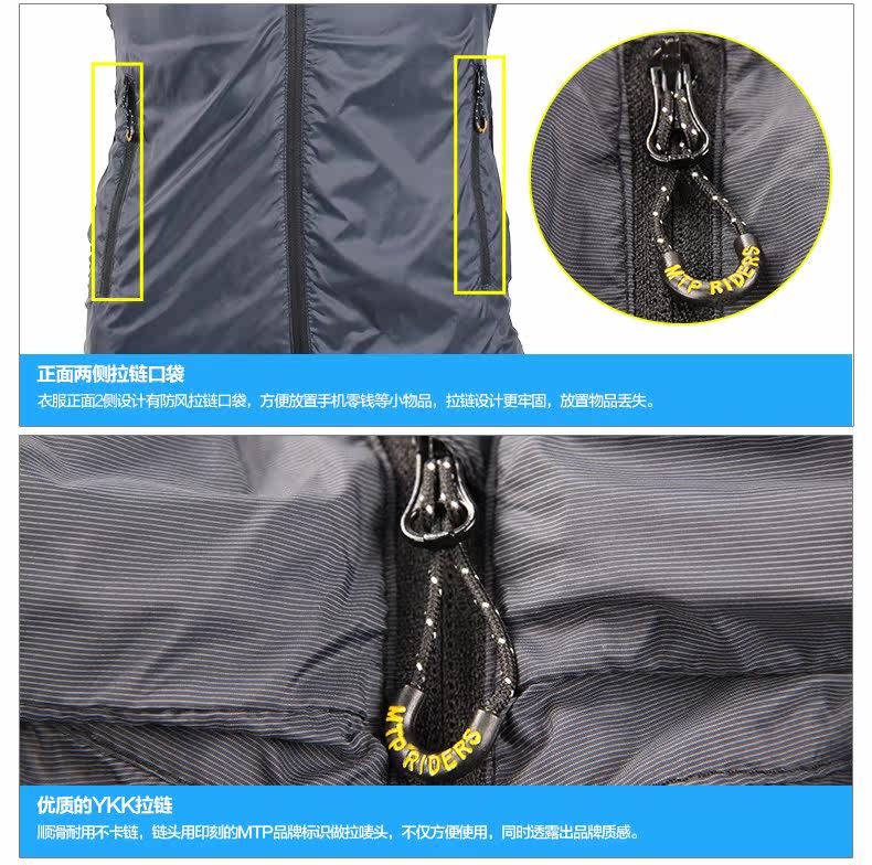 Tenue de cyclisme mixte MOUNTAINPEAK - Ref 2216449 Image 21