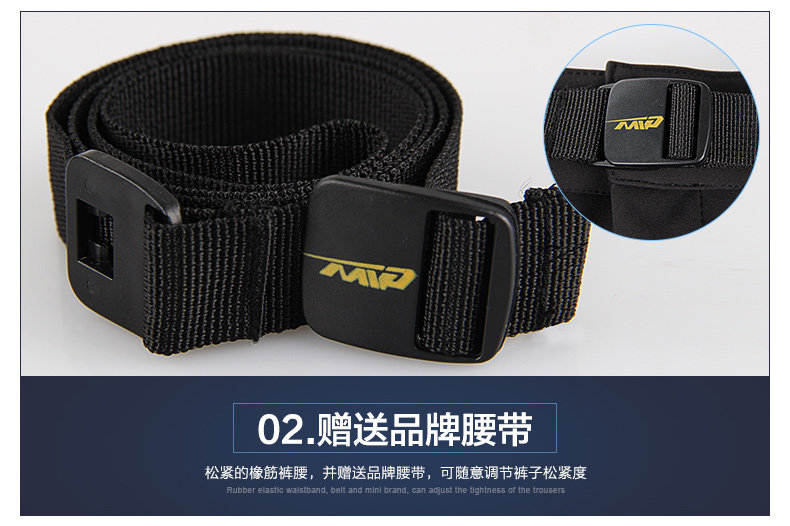 Tenue de cyclisme mixte MOUNTAINPEAK - Ref 2216700 Image 24