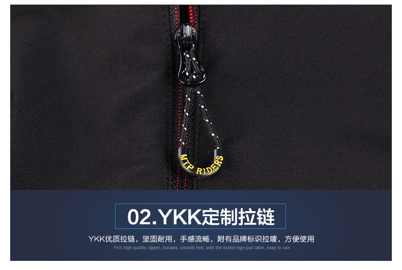 Tenue de cyclisme mixte MOUNTAINPEAK - Ref 2216700 Image 15