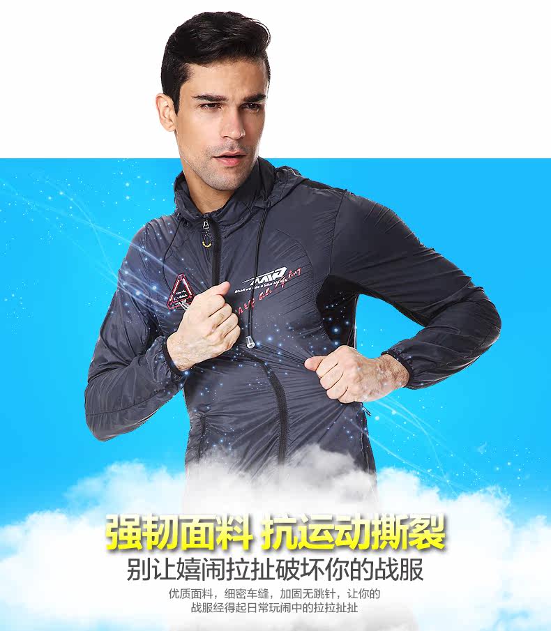 Tenue de cyclisme mixte MOUNTAINPEAK - Ref 2216449 Image 8