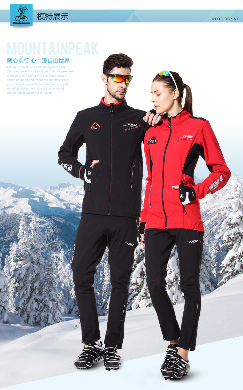 Tenue de cyclisme mixte MOUNTAINPEAK - Ref 2216700 Image 35