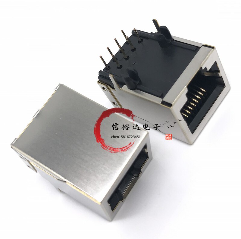615008142621 Ethernet Socket Rj45 Network Connector 8P8C Port Cat5 Right Angle Plate Lock