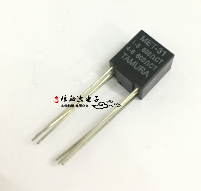 MET-31 brand new original