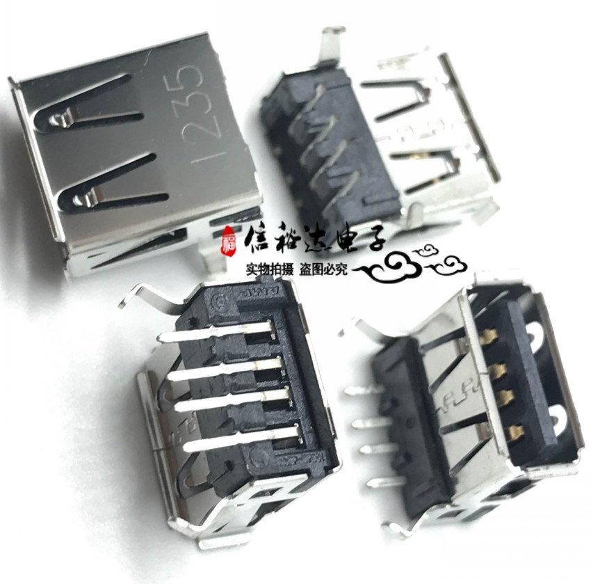 292303-1 TE AMP original imported USB2 0 female connector Type a 90 degree bend foot