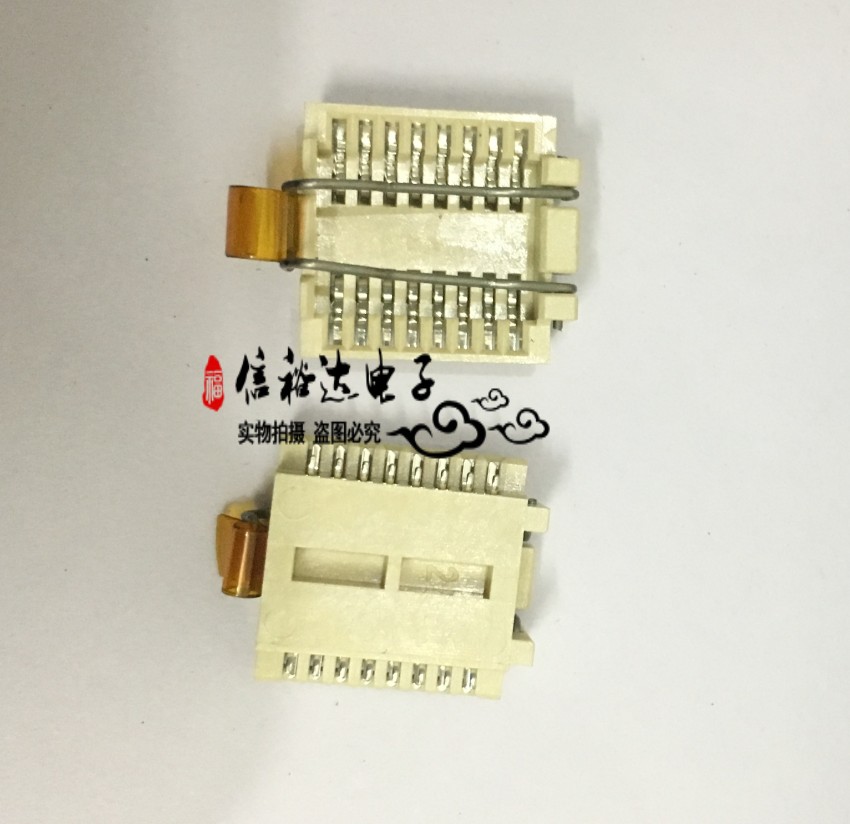 WIESON imported SOP16 wide-body chip test holder FLASH SPI SOCKET BIOS SOCKET