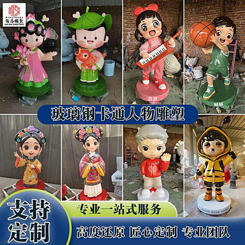 ️智能团战倒计时！聚划算主题团啥时候结束？!