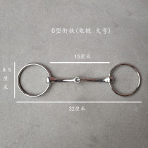 PVC cowhide water reins horse bits horse reins harness supplies complete set of horse bits