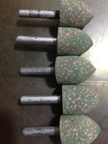 Sesame Grinding Head Rubber Bounty Sponge Rubber Flowers Large Grinding Head Cylindrical type 16-25mm handle 6mm