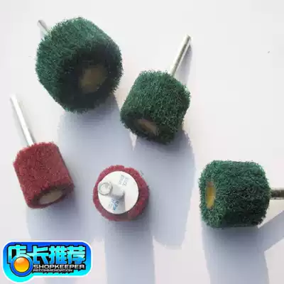 6mm handle 20 25 30 Scouring cloth with handle gripper cloth grinding head Polishing wire drawing wheel Flying wing wheel Fiber grinding head