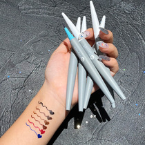 Eye line liquid pen fine head extremely fine waterproof without fainting persistent lower eyelash ultra-fine soft head new hands beginners speed dry
