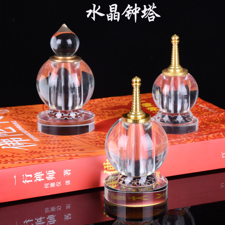 Buddhist Pendulum Pieces White Crystal Taiwan Small Bell Tower Schleitta Buddha Taberta Manna Marughi Liga Ubottle Home