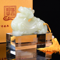  Lucky and auspicious Pixiu ornaments Jade to ward off evil spirits Town house gifts housewarming home Feng Shui glazed jade Big Pichu jade
