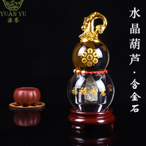 White crystal gourd ornaments containing natural gold ore send wooden seat Feng Shui fortune Fu Lu Ruyi Town house home living room