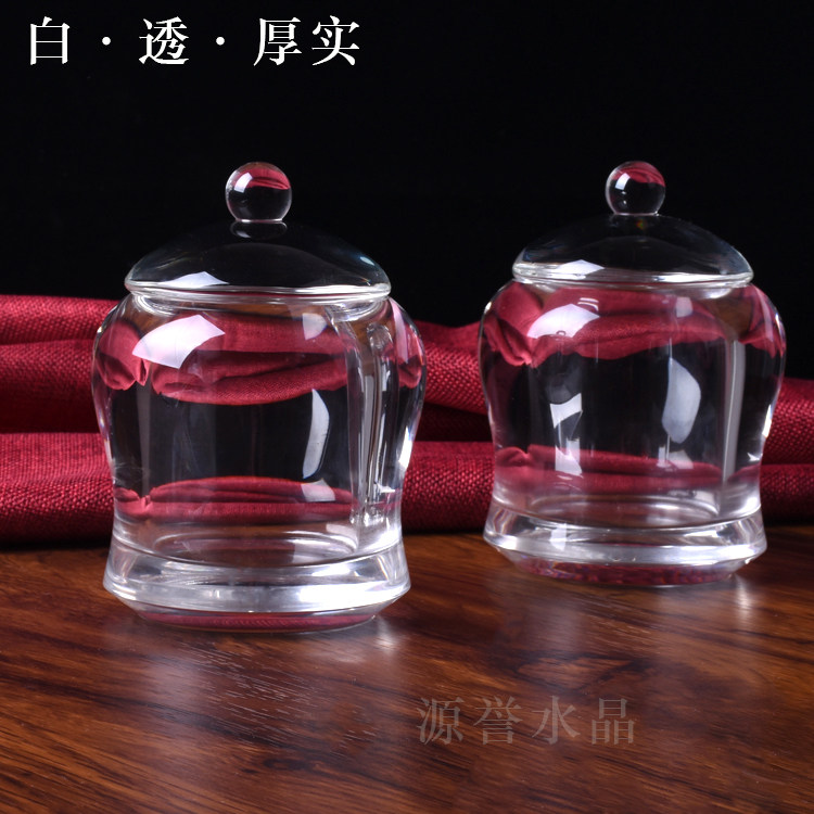 Thickened White Crystal Holy Water Cup Not Fracking Heat Resistant Special Big Number for the cup Caiguanyin Cup Net Water Cup Unleaded