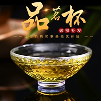 High temperature resistant crystal glass tea set Gongfu tea set hat cup Tea cup Tea cup Tea cup Gongfu Tea cup Colorful hat cup