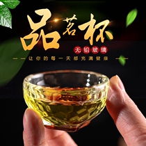 Heat-resistant crystal glass tea cup Tea cup Small tea cup Single cup Kung Fu Tea cup Crystal tea set