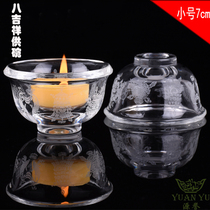 Buddhist supplies Small 7cm eight auspicious crystal bowl Eight auspicious bowl for Buddha water supply bowl Eight auspicious cup for bowl