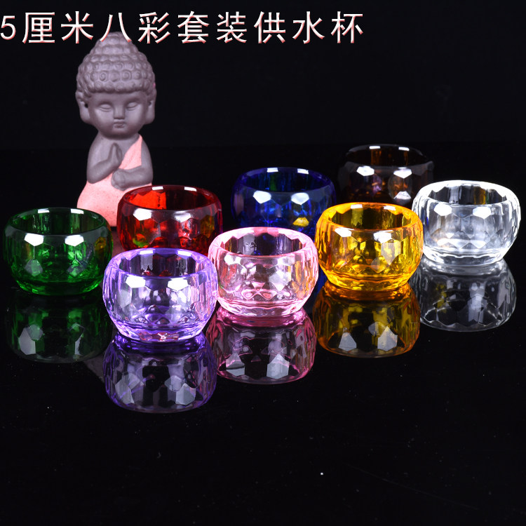 Buddha utensils Buddhist temple crystal seven water supply bowl water supply cup for Buddha cup holy water cup (50mmM)