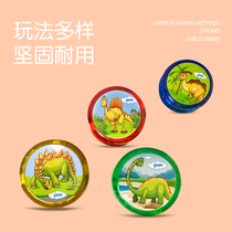Creative flash yo-yo dinosaur pattern yo-yo toy student boy and girl birthday gift kindergarten gift