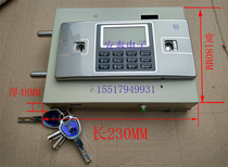  Safe box Electronic password cabinet Full set of stroke locks Security cabinet electronic password lock LCD screen panel accessories