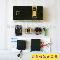  Factory direct sales safe cabinet electronic password lock accessories Fingerprint lock lock core handle LCD screen lock panel