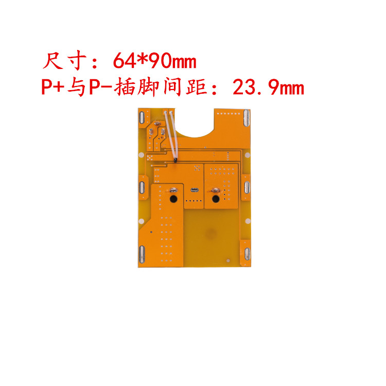 Công cụ pin lithium ba bốn năm sáu chuỗi 12,314.4v16.8v18v21v68v88v Pin lithium bảng bảo vệ Makita - Phần cứng cơ điện