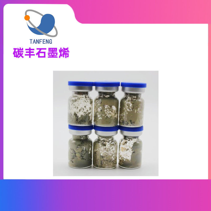 纳米银线乙醇分散液分散均匀无沉淀银纳米线分散液科研实验用开票
