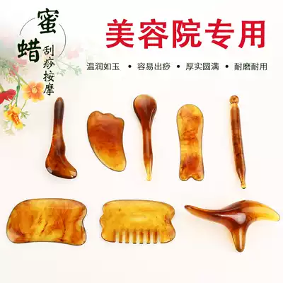 Beeswax plits, eyes, face scraping, head, comb, beauty salon, special neck, back, whole body