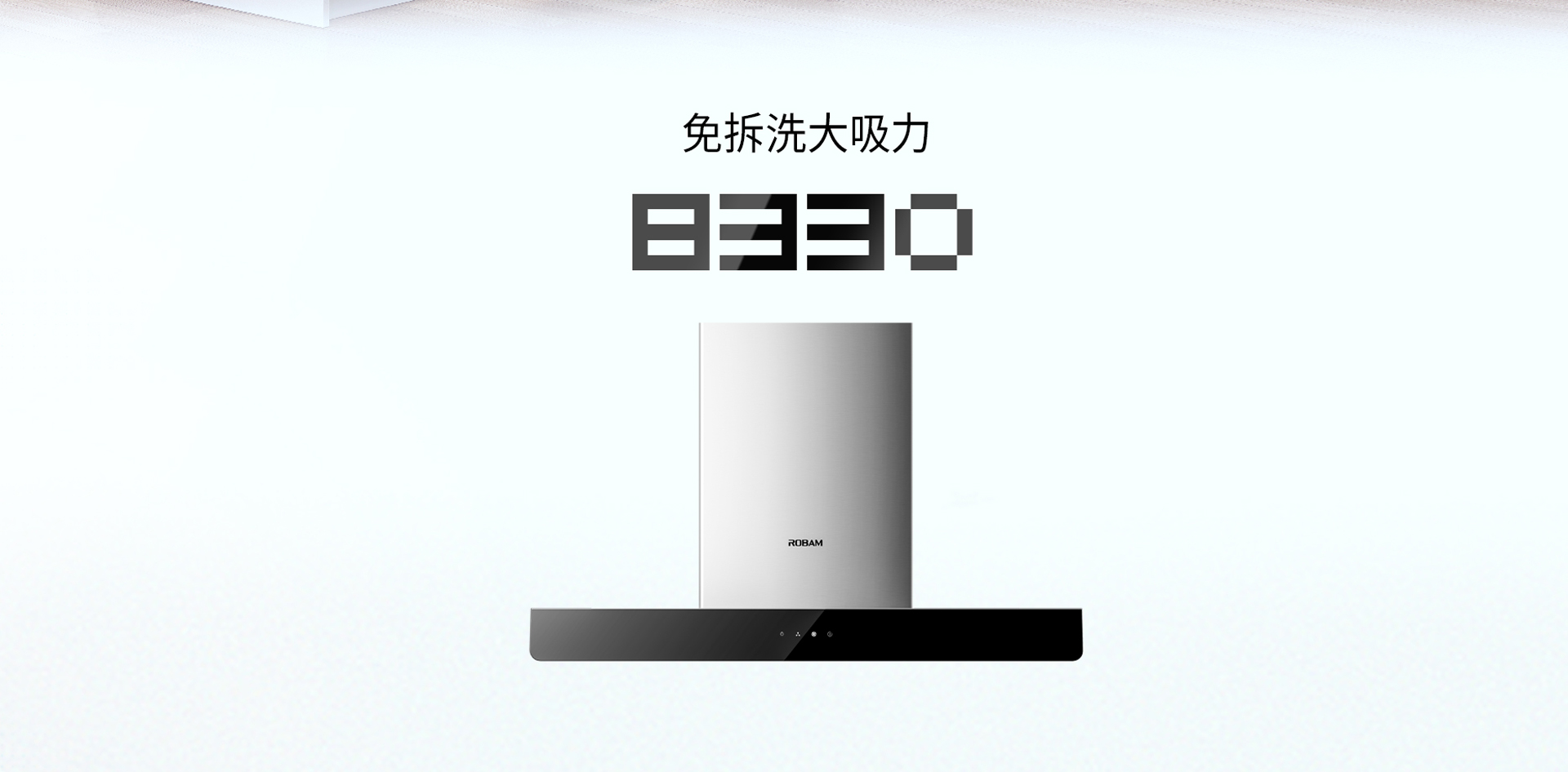 The owner of the cigarette