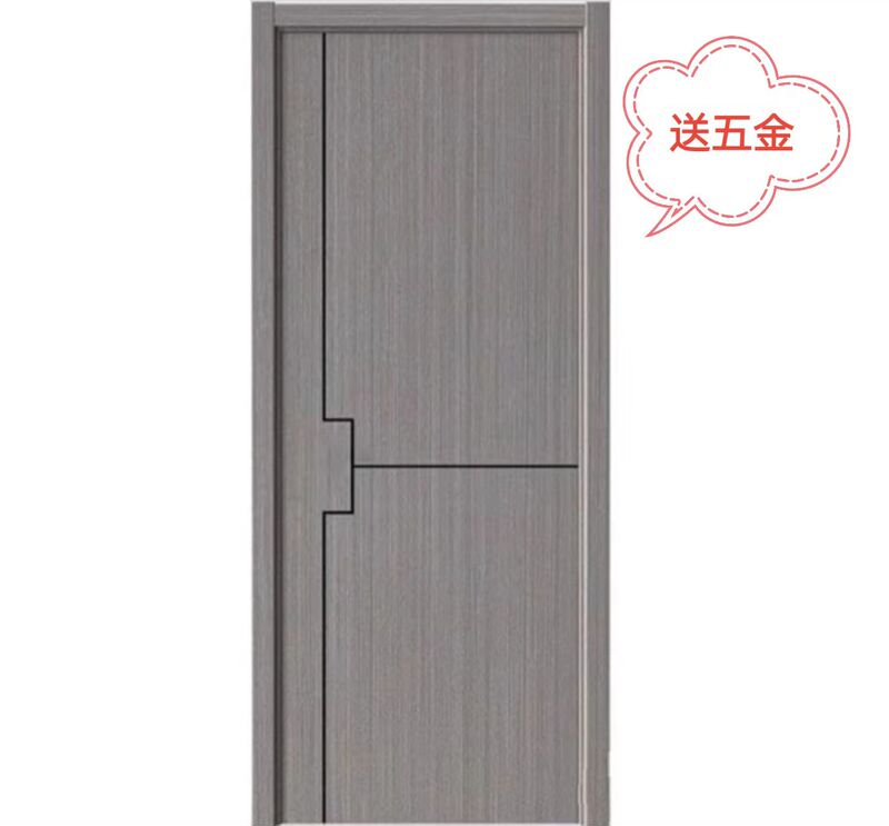 Wooden Door Interior Door Household Bathroom Partition Solid Wood Composite Room Door Can Be Used as Invisible Door Soundproof Door Bedroom Door