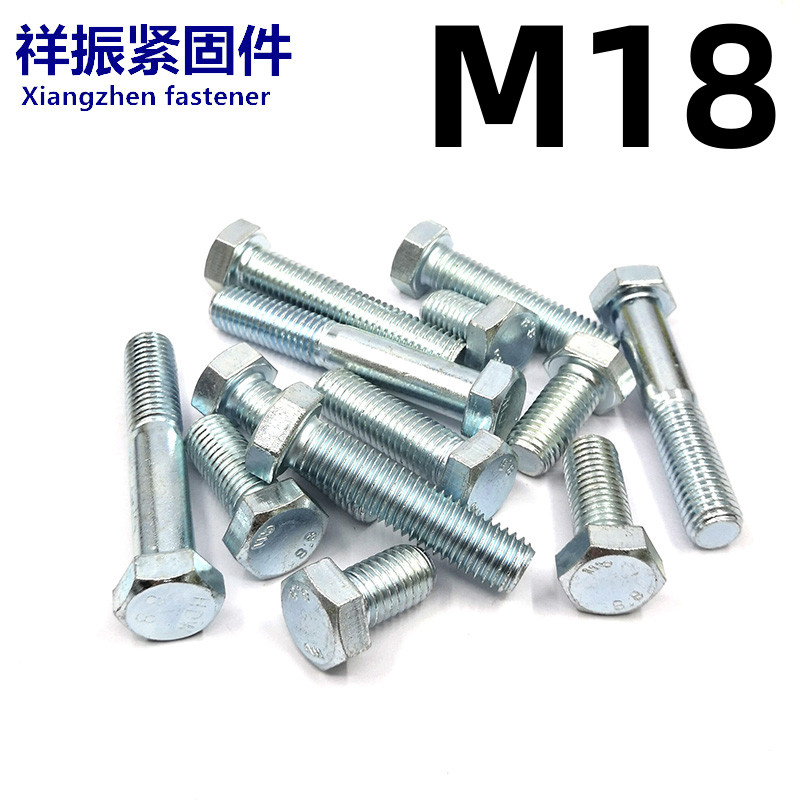 8 8 Class galvanized Outer hexagonal screw full tooth Outer hexagonal bolt m18 * 50 55 55 70 70 80 90100
