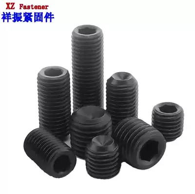 12 9 headless screw meter screw, recessed end glued m14 * 14 16 20 25 30 35 40-100