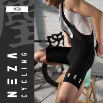 NEZA「Party Disease Shadow」 Men's Speed Riding Pants Summer Pneumatic Back belt Short High Bicycle Pants