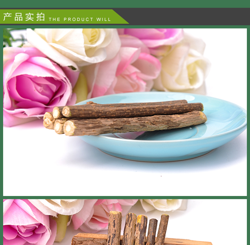 Mèo mol thanh gỗ scorpio thanh mèo mol thanh tăm mèo con mèo catnip mèo mèo mèo cắn mèo ăn nhẹ hạt tốt cho mèo