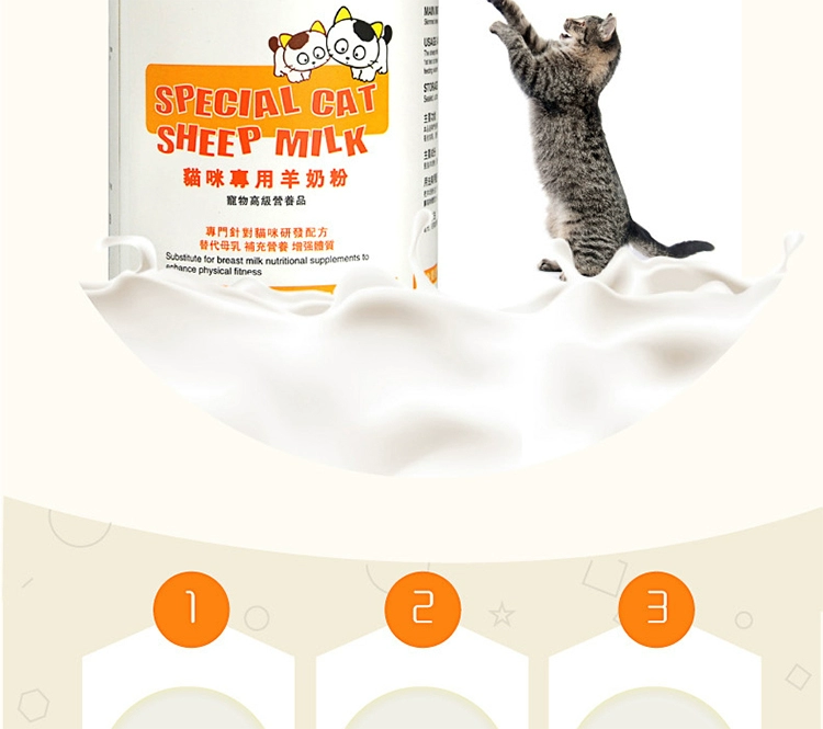 Sữa bột mèo sữa mèo sữa mèo đặc biệt pet dê sữa bột sơ sinh sữa bột mèo dinh dưỡng canxi 380g - Cat / Dog Health bổ sung
