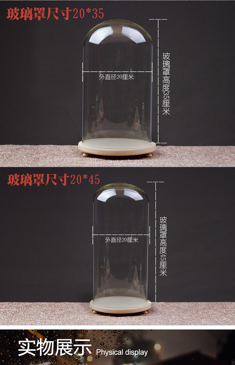 Đường kính phòng khách lớn 18cm-25cm sáng tạo hoa vĩnh cửu trong suốt chống bụi màn hình kính trang trí đồ dcor giá rẻ