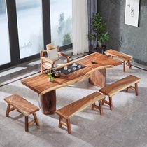 Solid wood tea table chair combined walnuts wood large plate table tea set with simple tea table Gongfu tea a few tea table