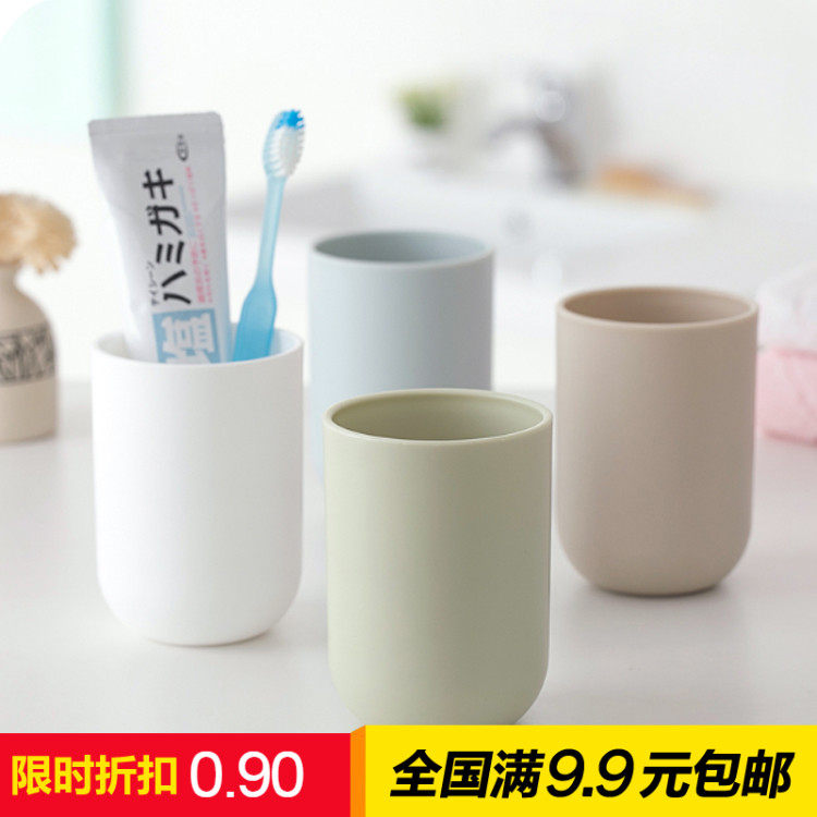 Creative home life daily necessities grocery shop Yiwu small goods 1 yuan department store stall goods bathroom appliances wholesale