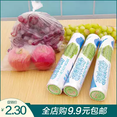 Creative household goods daily necessities practical 1-2 small department store small things kitchen utensils daily necessities