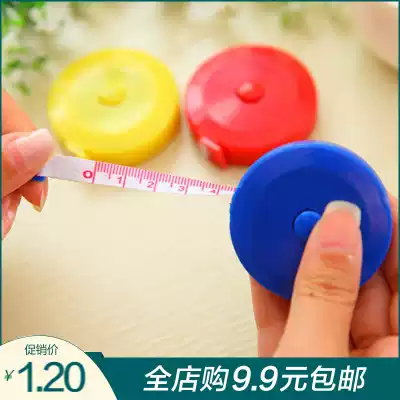 9 9 Candy color cute telescopic plastic small tape measure soft ruler small tape ruler 1 5 meters