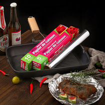 Silicone Oil Paper Baking Home Barbecue Grilled Meat Suction Oil Paper Food Oven Pan Kitchen Air Fryer Tin Paper Special Paper