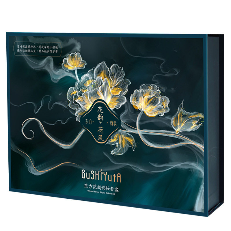 中国风东方花韵彩妆套盒八件套全套初学者送节日女朋友生日礼物