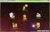 Enterprise Product Information Management System) VB6 0) source code) finished database