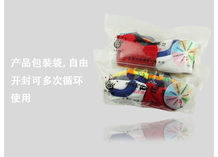 Tuần vài vớ 7th socks bảy ngày vớ màu mùa hè bông nam giới và phụ nữ vớ vớ thuyền vớ vô hình mỏng