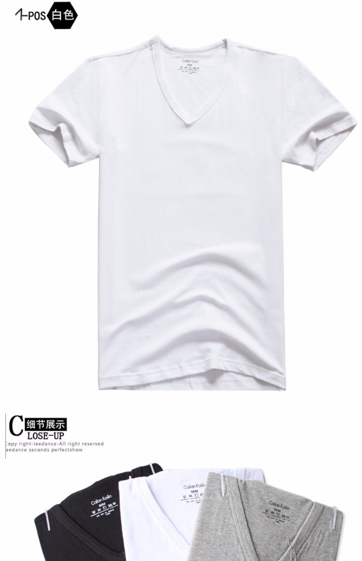 Cotton nam đồ lót tay ngắn V-cổ nam vest T-shirt nửa tay áo trắng Slim áo sơ mi cotton áo lót k dây